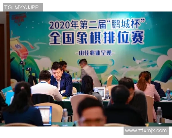 象棋大师赛最新积分榜更新分析及选手表现点评 象棋大师赛最新积分榜更新分析及选手表现点评