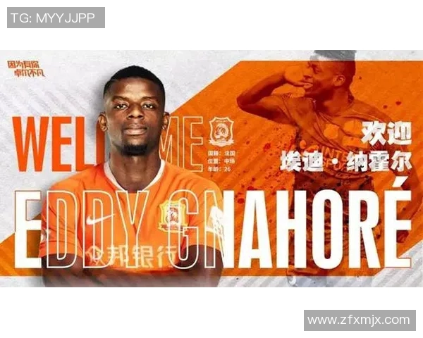 法甲球队引援动态分析新赛季转会市场的潜在影响与机会 法甲球队引援动态分析新赛季转会市场的潜在影响与机会