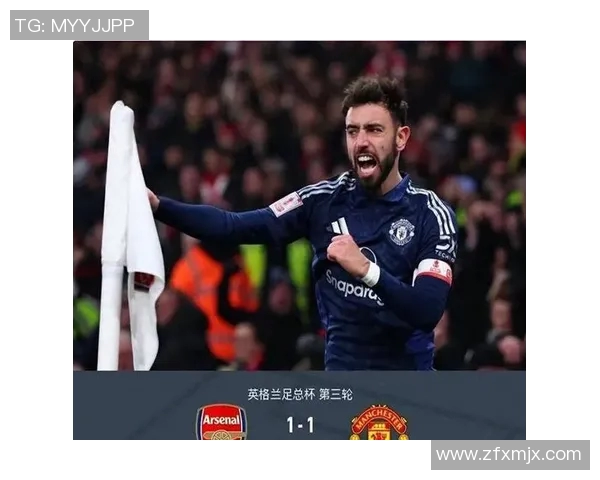 英超史上最惊险!曼城绝杀捧杯,夺得联赛冠军 英超史上最惊险!曼城绝杀捧杯,夺得联赛冠军